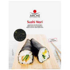 Sushi Nori geröstet